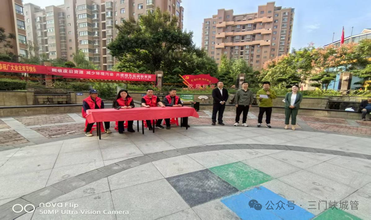 微信图片_20251009082418.png
