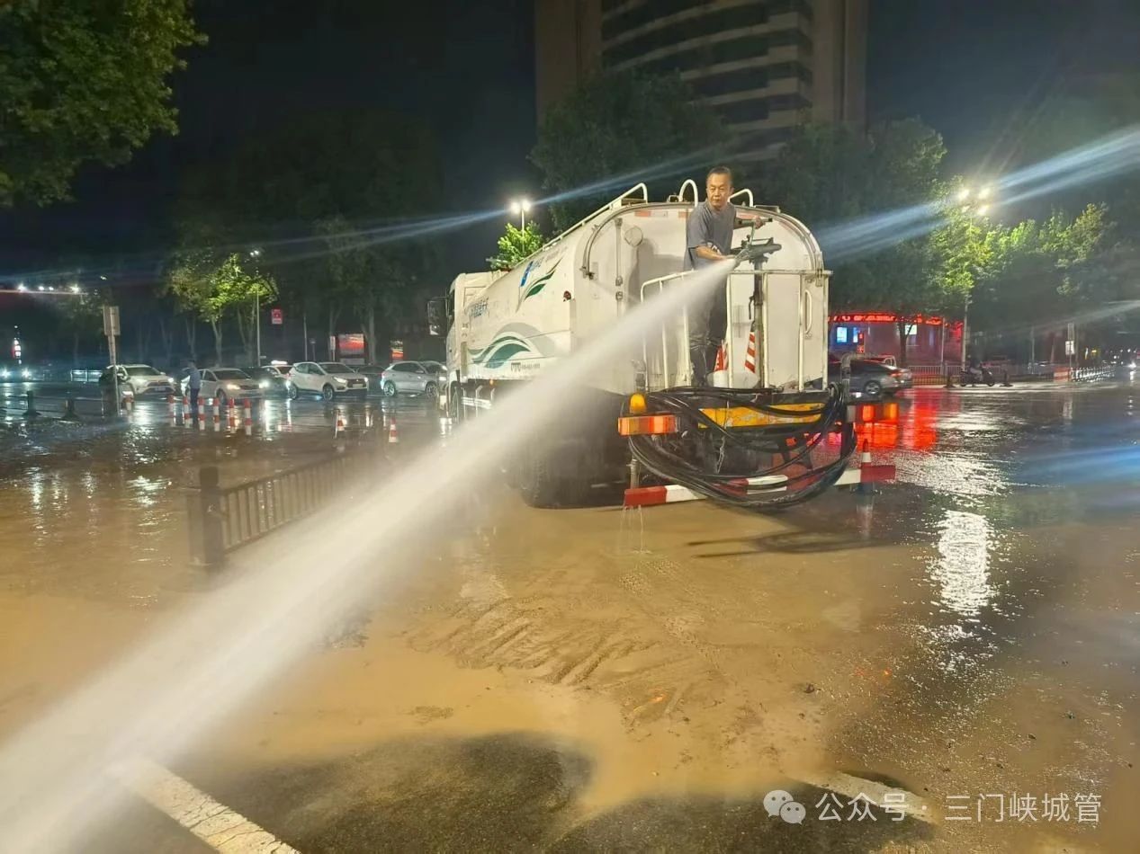 微信图片_20250812084619.jpg