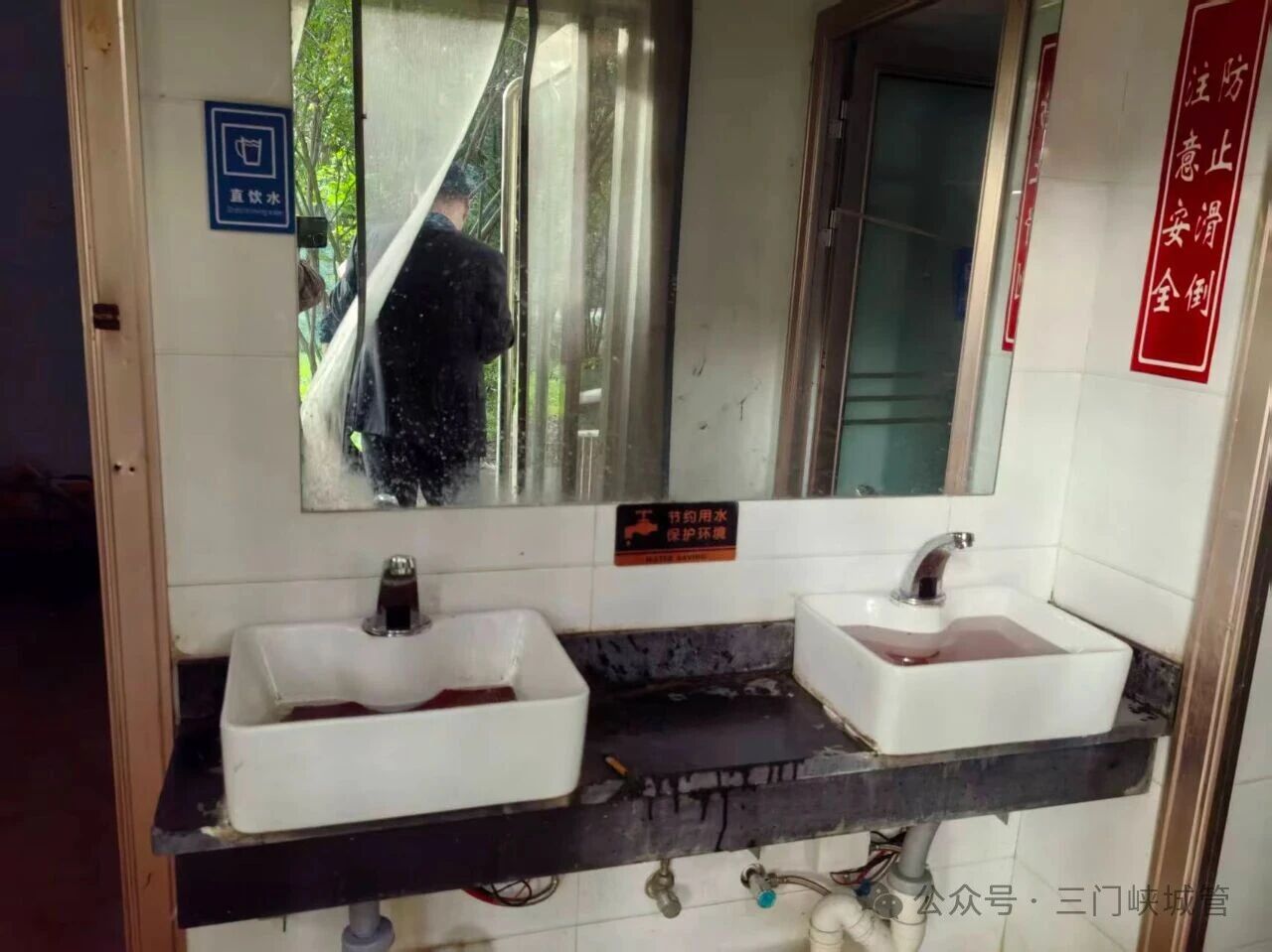 微信图片_20251014083050.jpg 微信图片_20251014083050.jpg