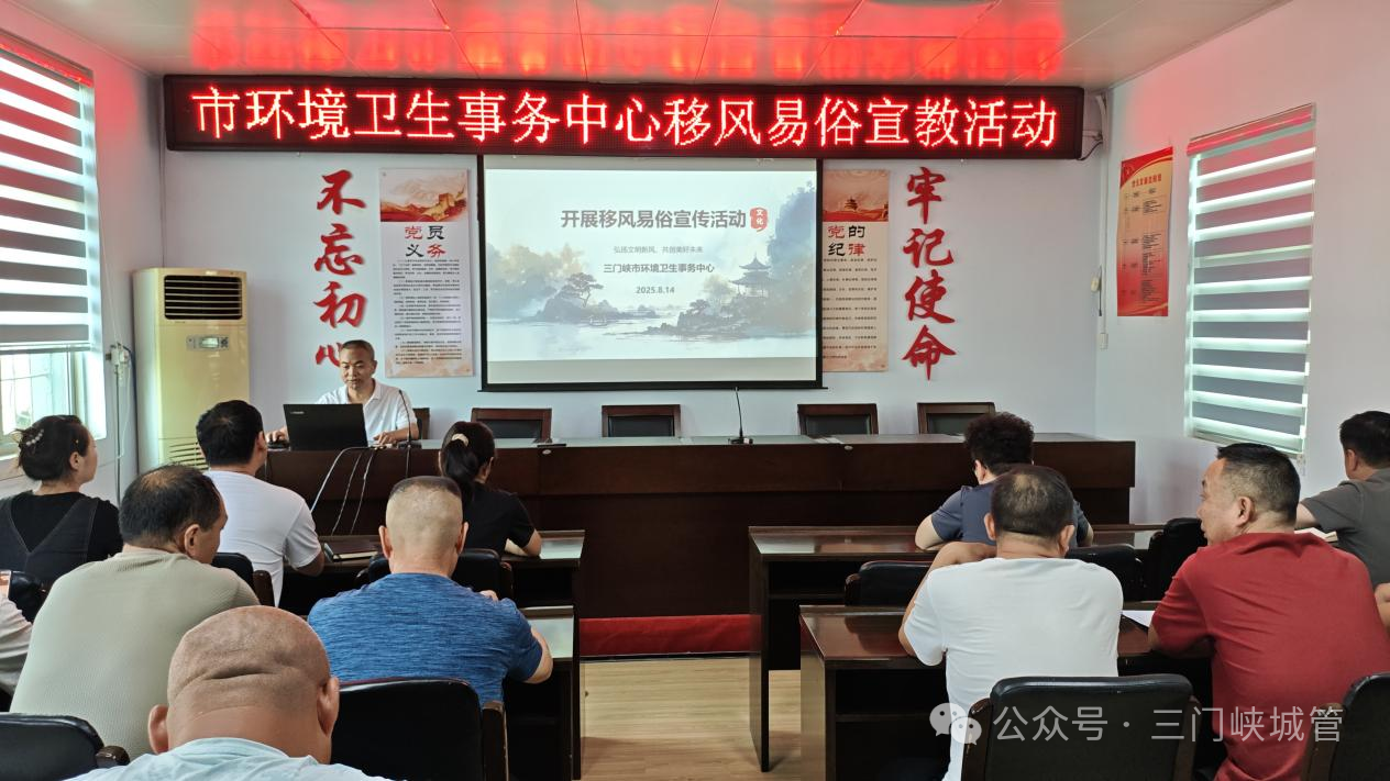 微信图片_20250820081905.png