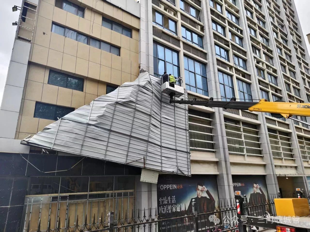 微信图片_20250822082957.jpg