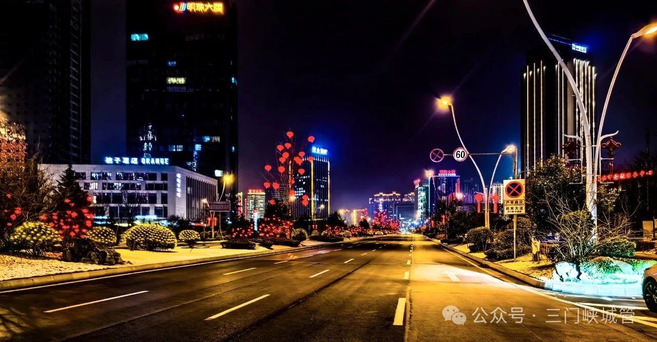 微信图片_20250822083003.jpg