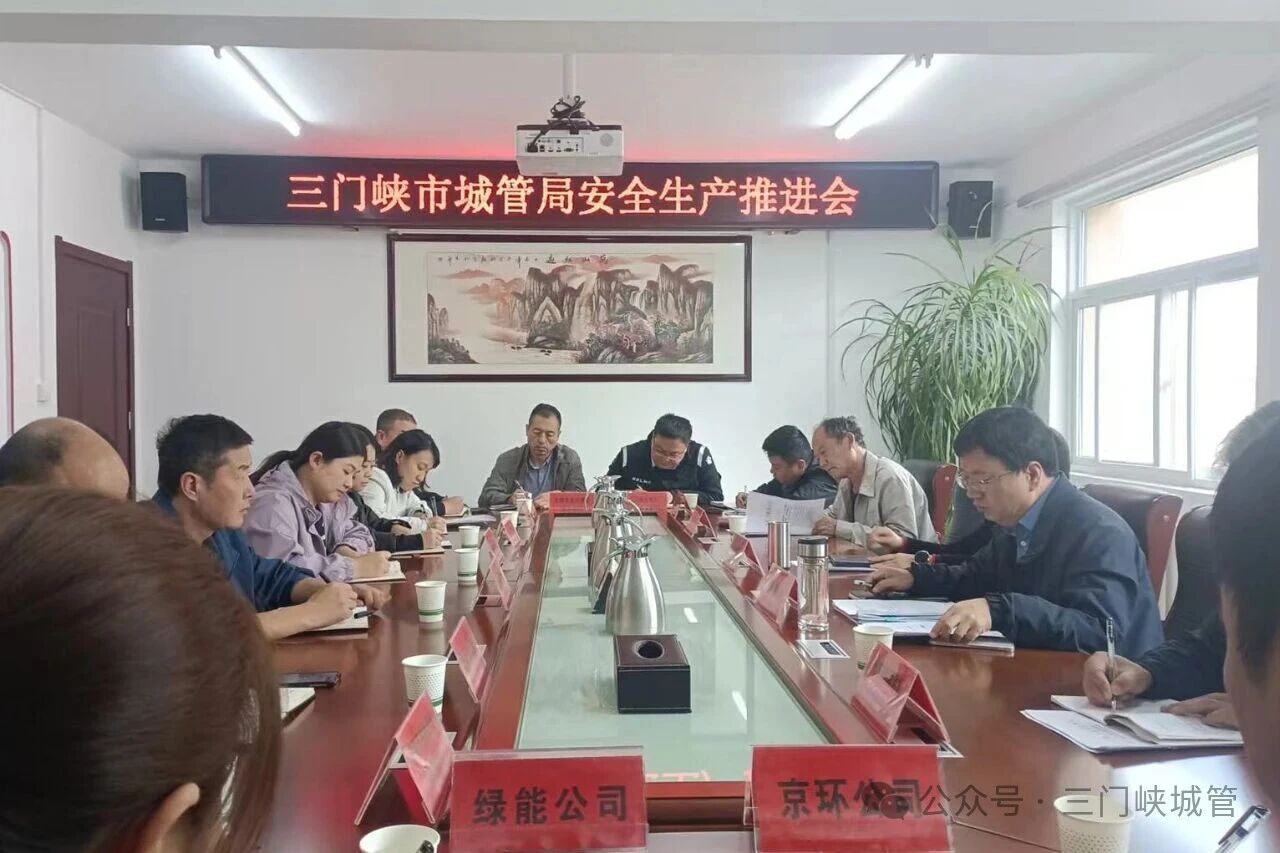 微信图片_20251020090341.jpg 微信图片_20251020090341.jpg