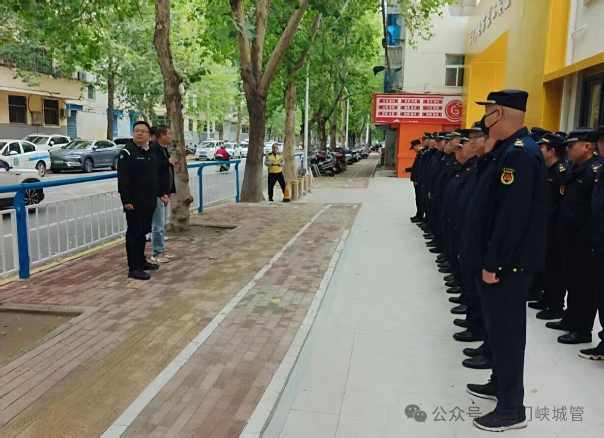 微信图片_20251020091315.jpg 微信图片_20251020091315.jpg