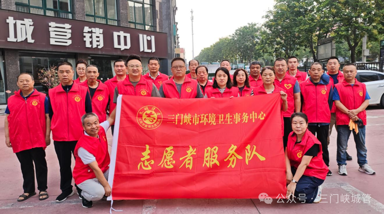 微信图片_20250901083700.png