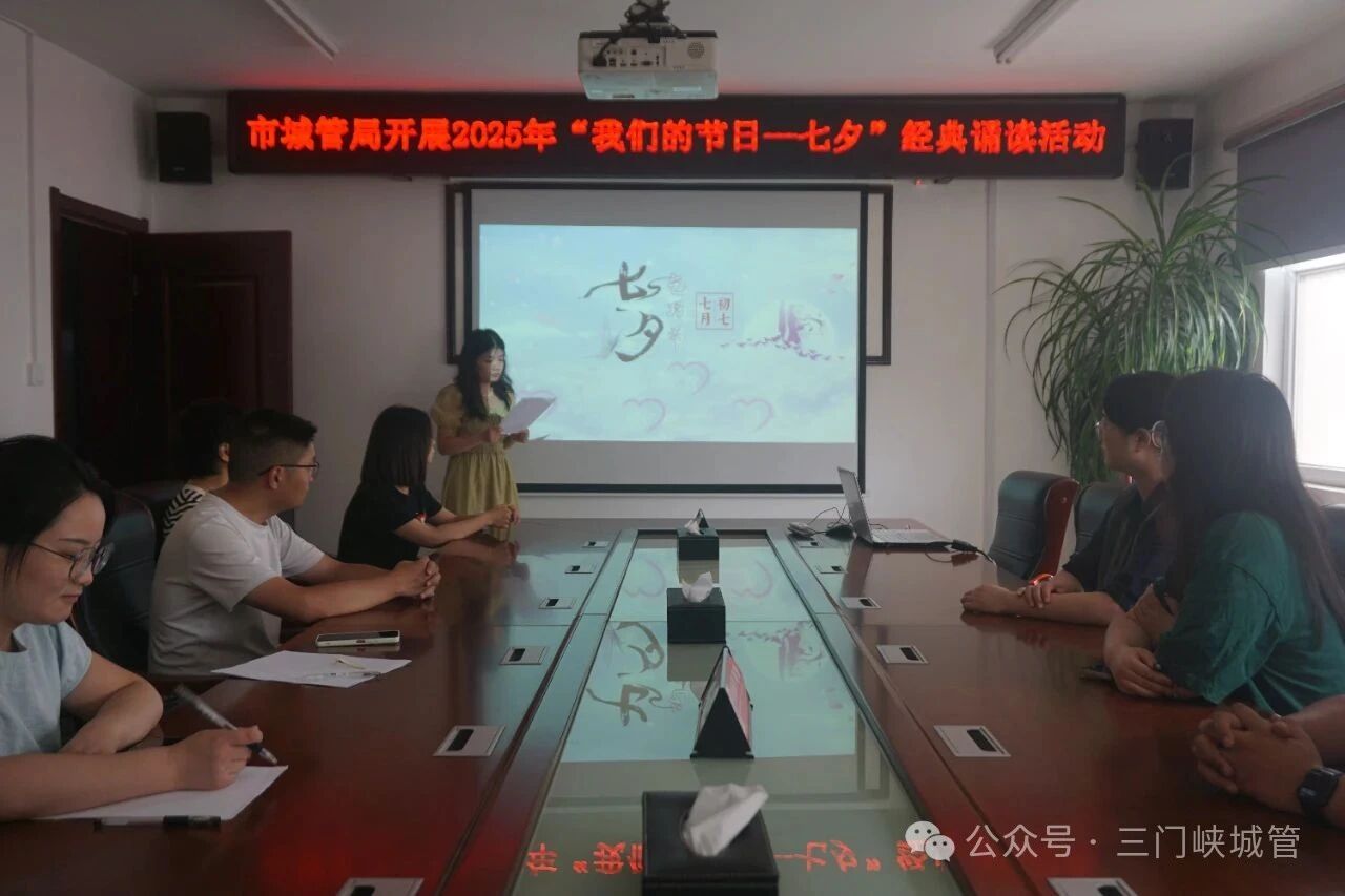 微信图片_20250901084249.jpg
