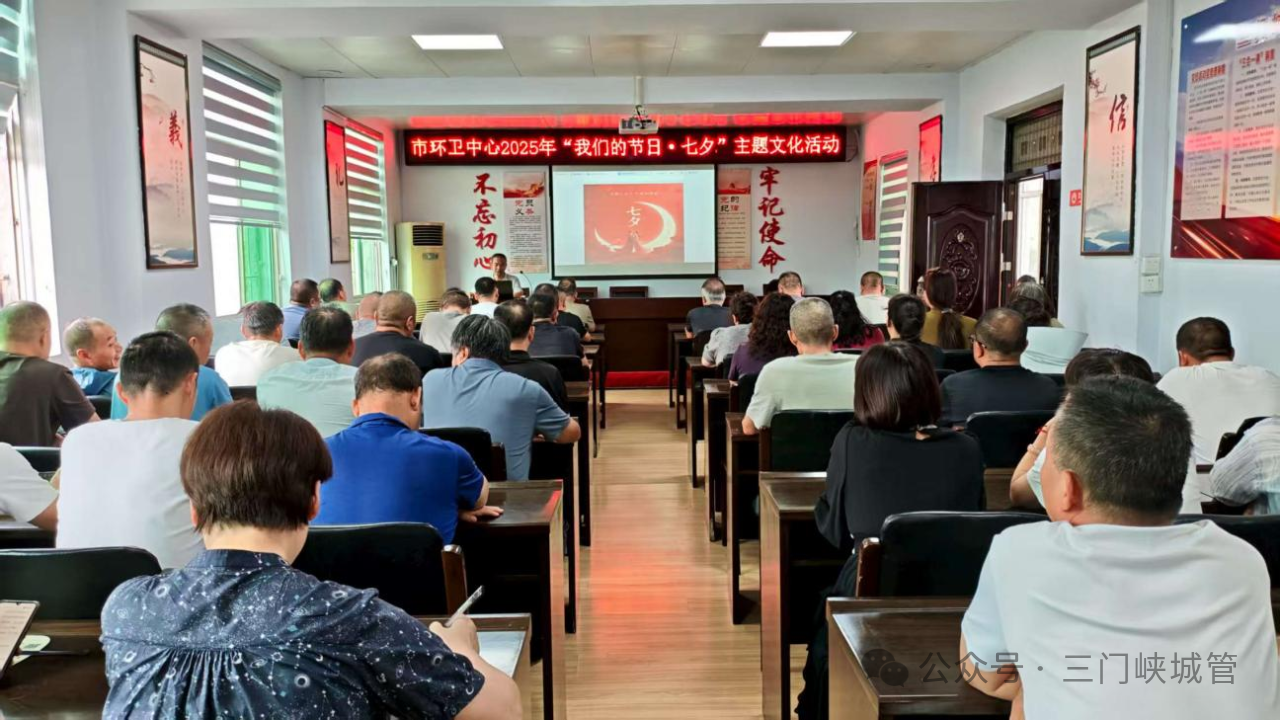 微信图片_20250901084258.png
