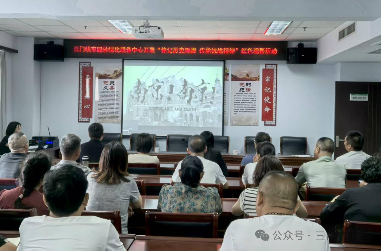 微信图片_20250901084620.png