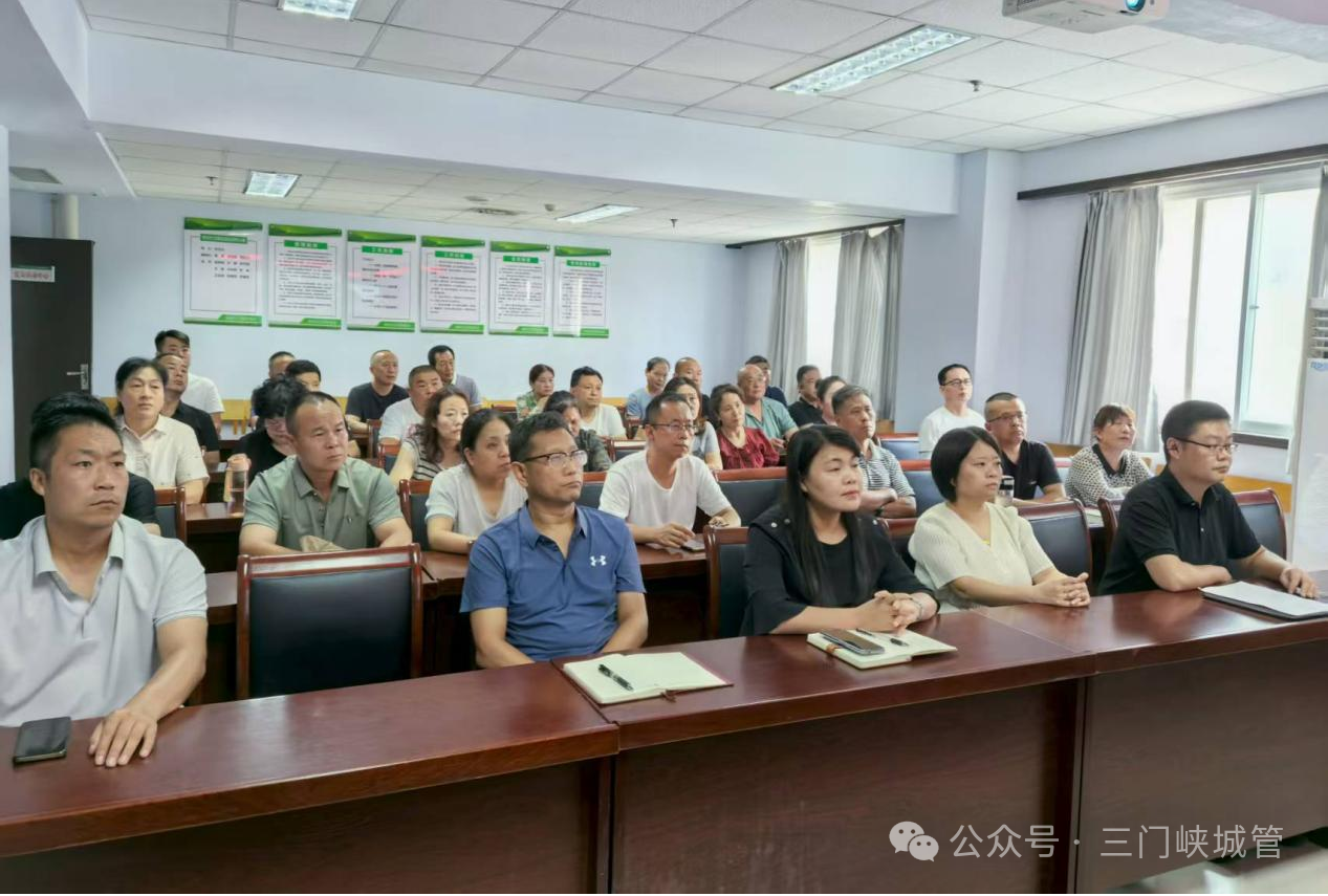 微信图片_20250901084628.png
