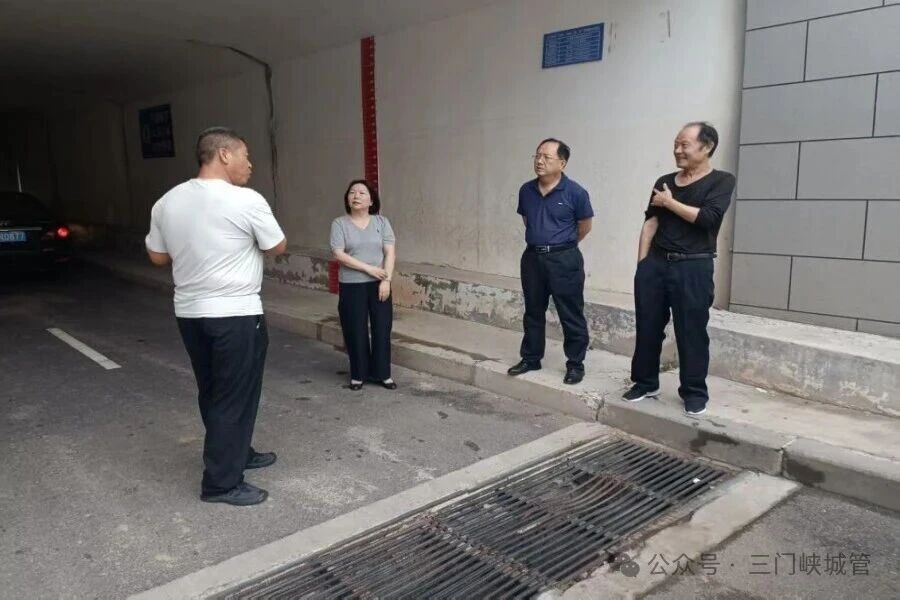 微信图片_20250902082709.jpg