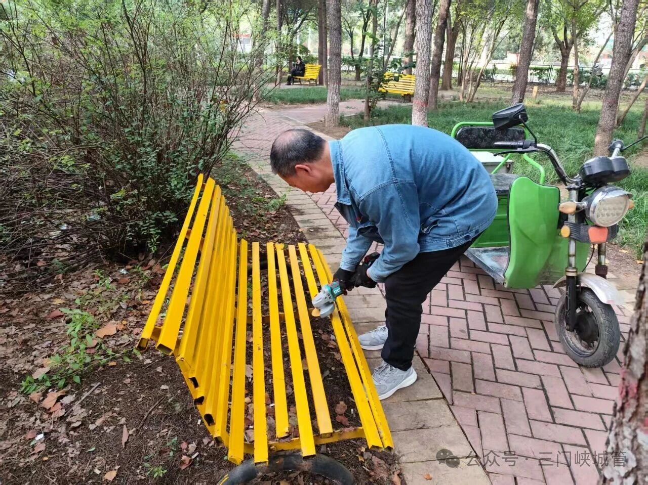 微信图片_20251028082542.jpg 微信图片_20251028082542.jpg