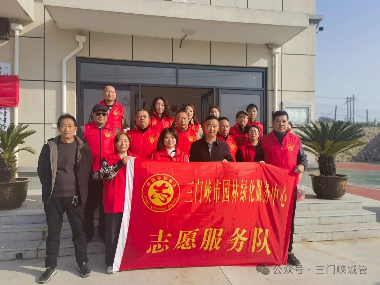 微信图片_20251028082901.jpg 微信图片_20251028082901.jpg