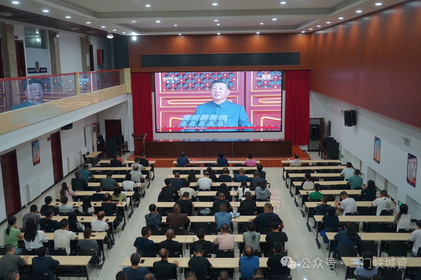 微信图片_20250904084815.jpg