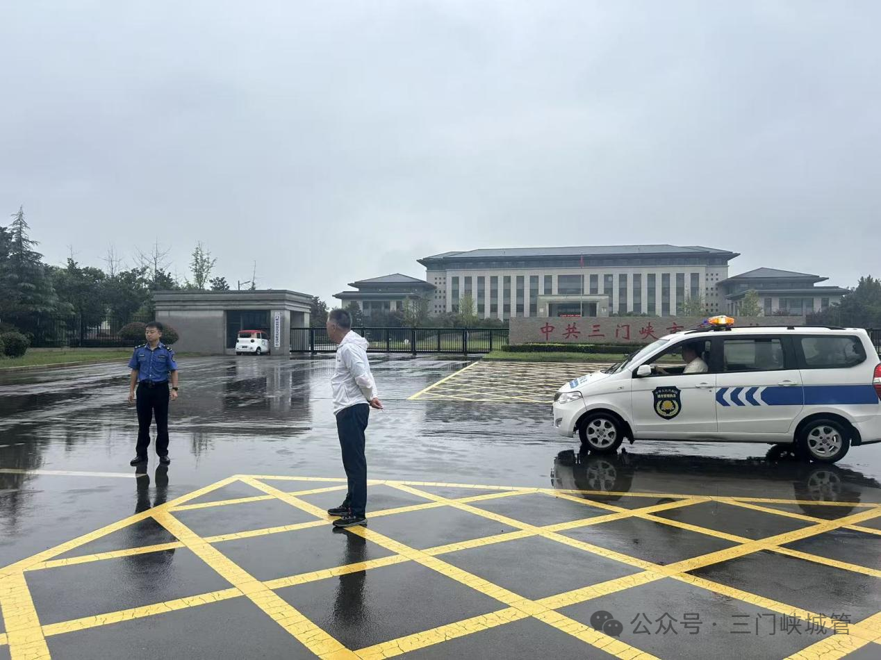 微信图片_20250905082839.png