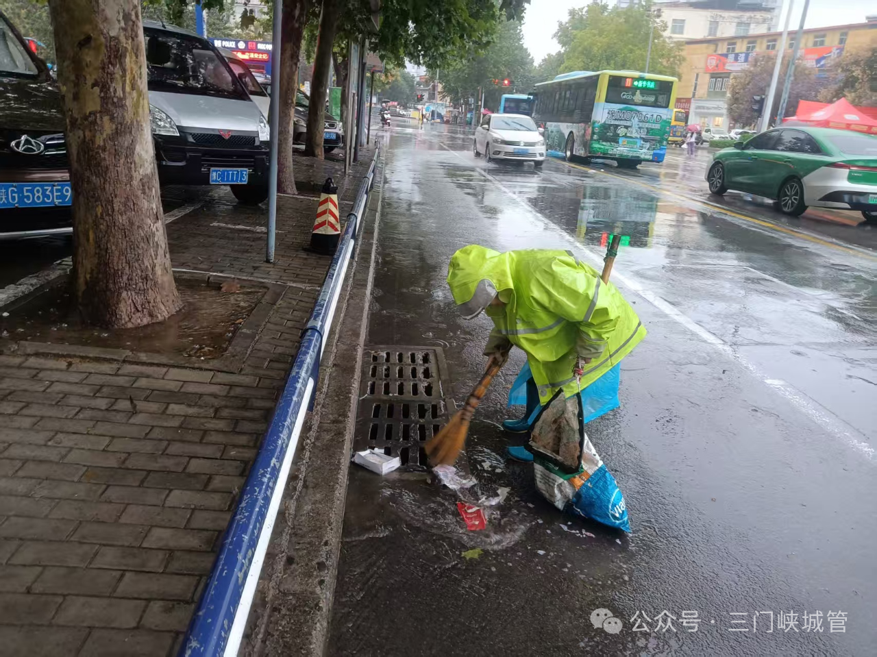 微信图片_20250908085224.png