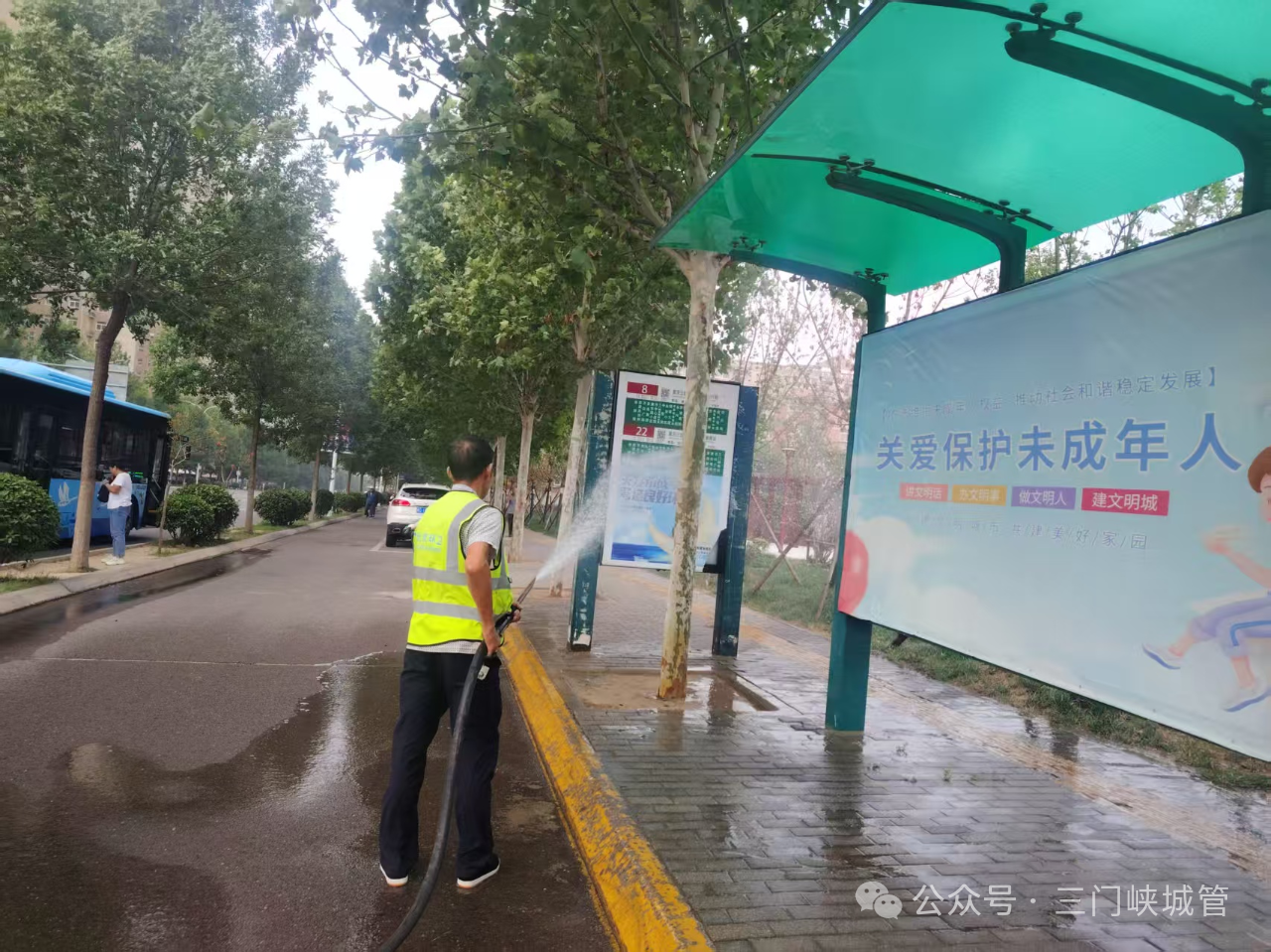 微信图片_20250909082252.png