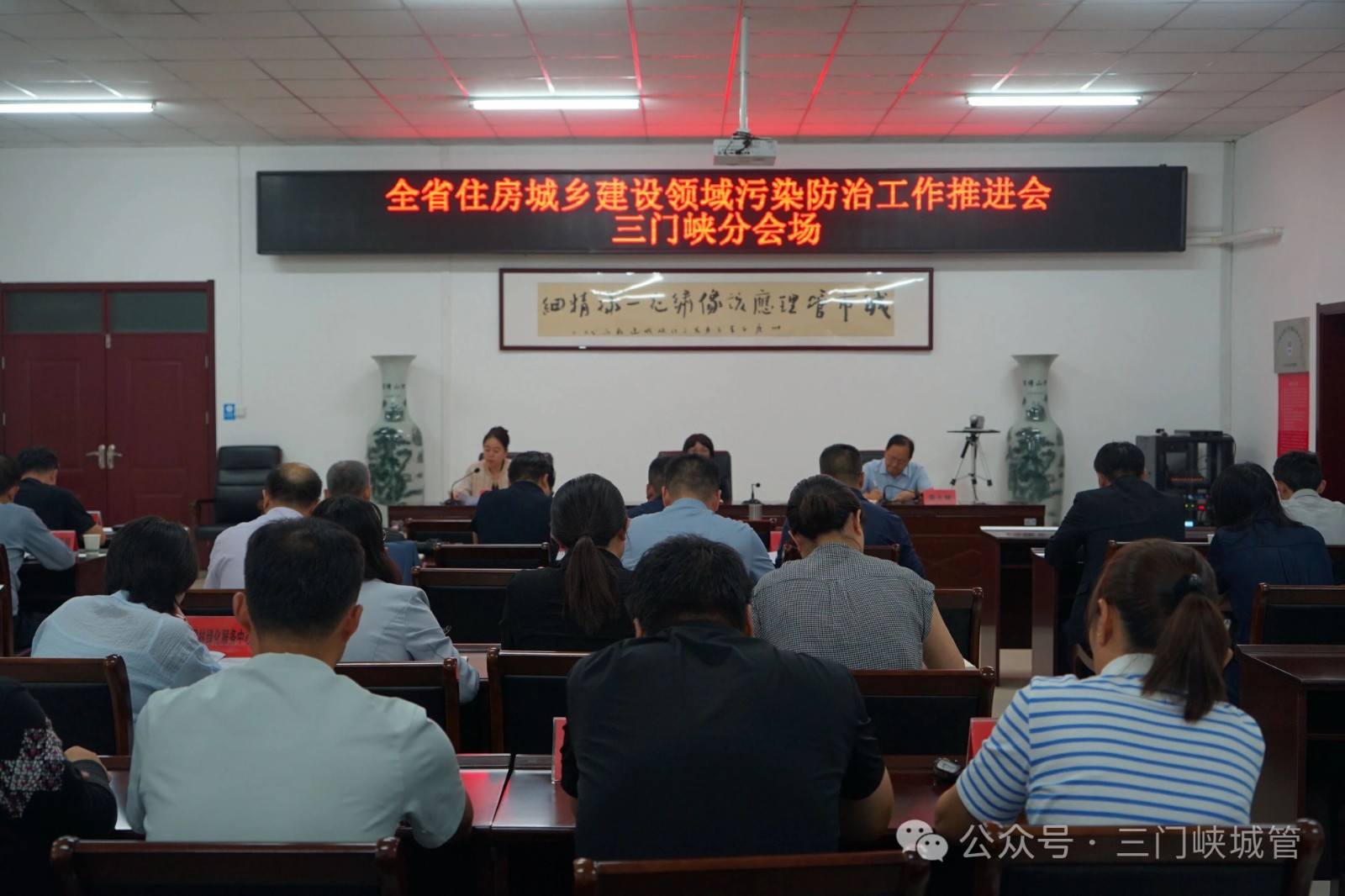 微信图片_20250909083044.jpg