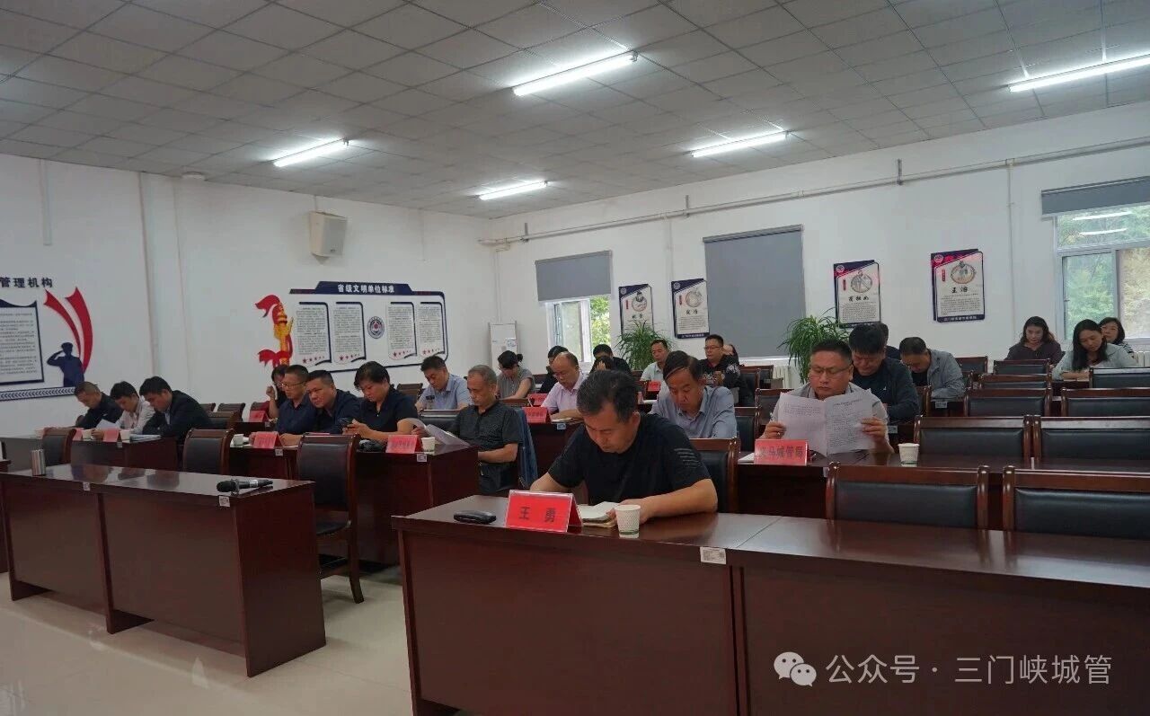 微信图片_20250909083054.jpg