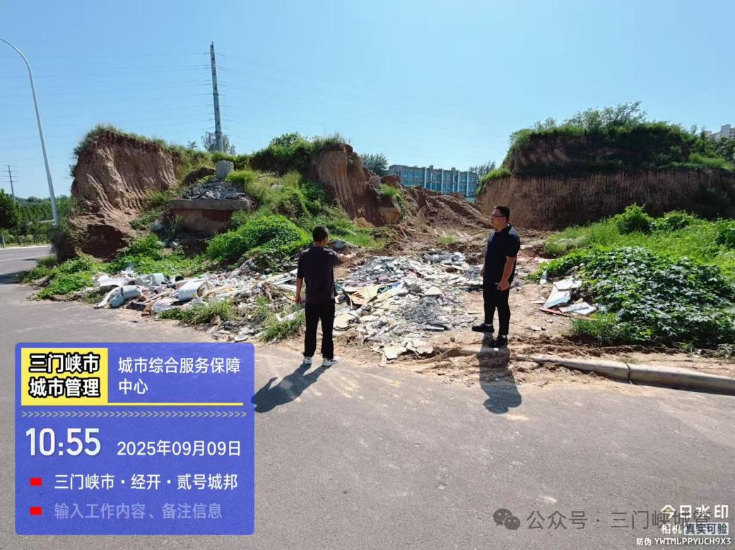 微信图片_20250910092519.png