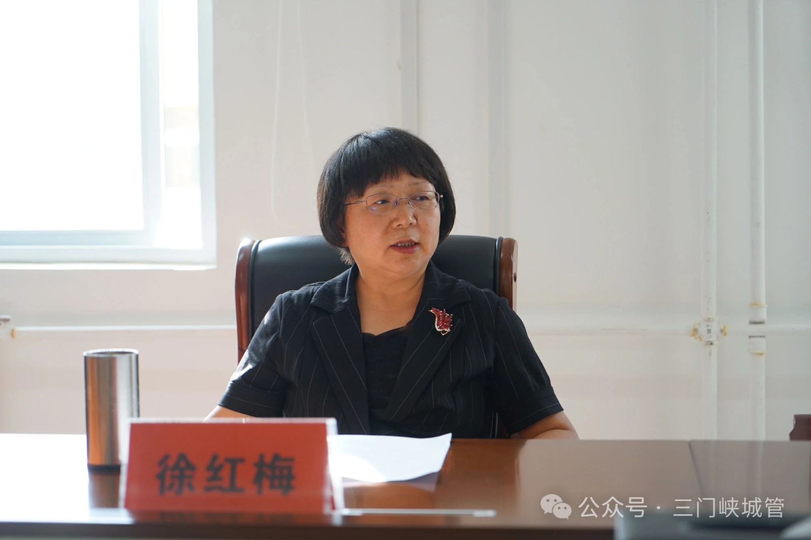 微信图片_20250910092947.jpg