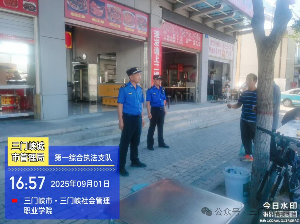 微信图片_20250910083801.png