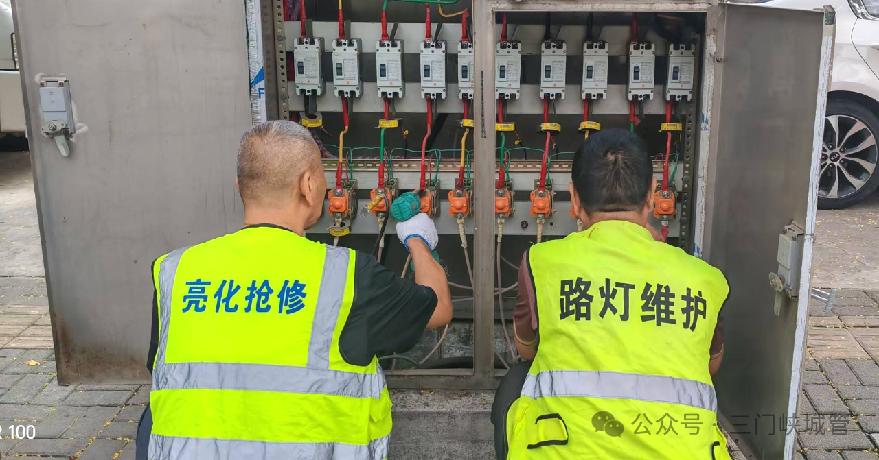 微信图片_20250911152557.png