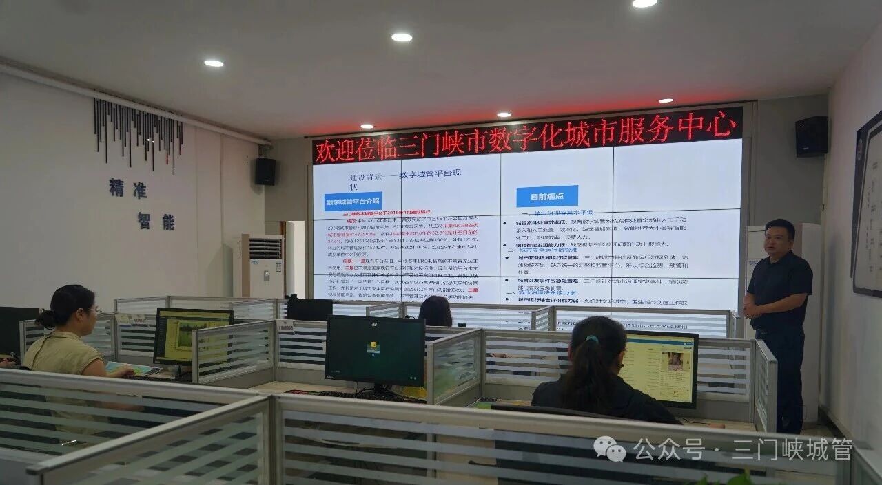 微信图片_20250911152930.jpg