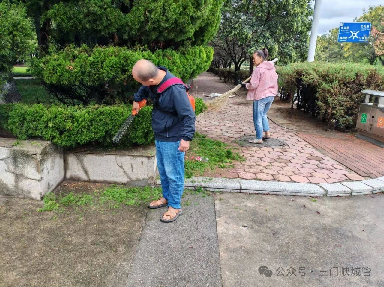 微信图片_20250912082122.jpg