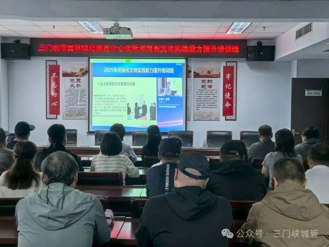 微信图片_20250912083021.jpg