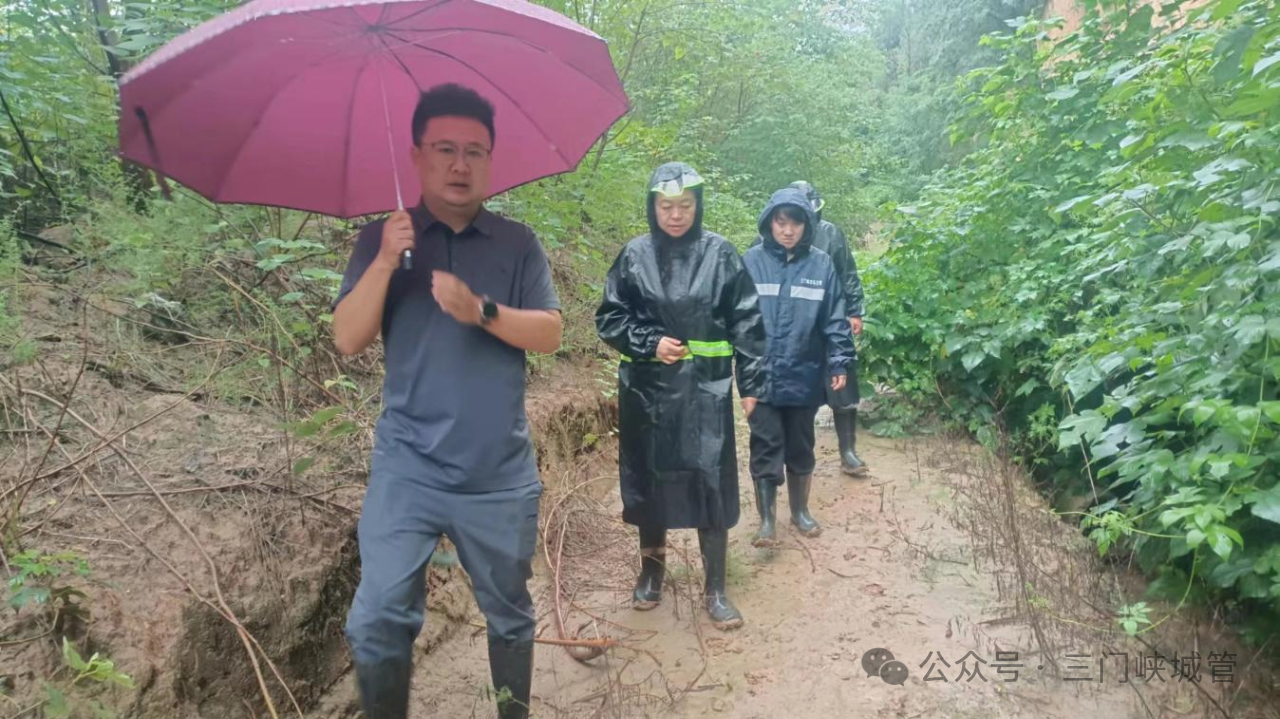 微信图片_20250912084528.png