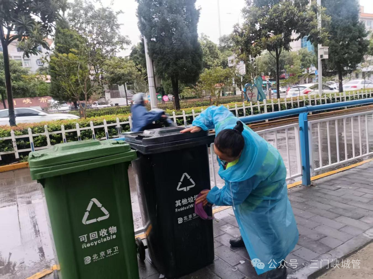 微信图片_20250912084538.png