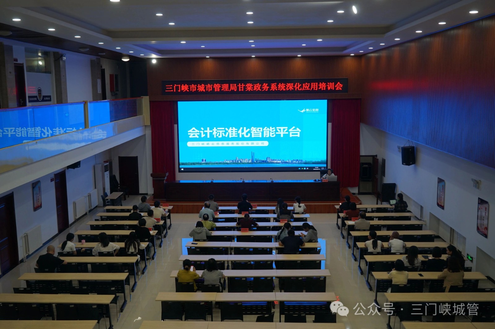 微信图片_20250917152913.jpg