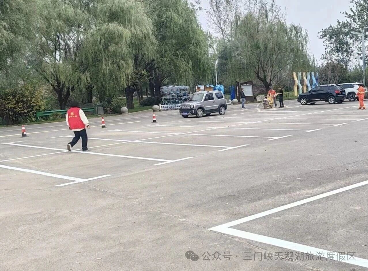 微信图片_20251104082540.jpg 微信图片_20251104082540.jpg