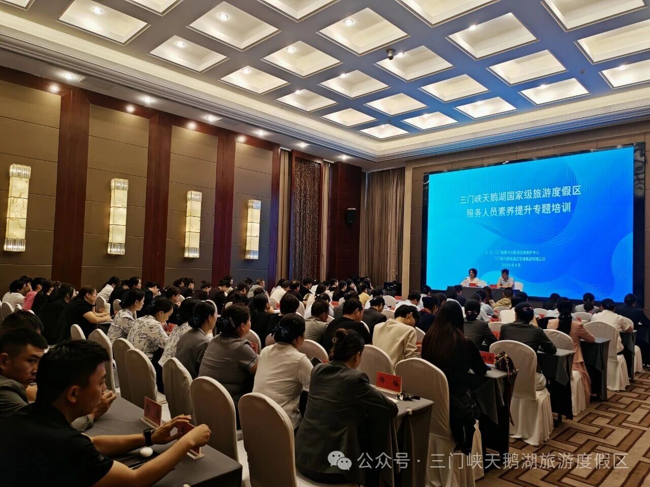微信图片_20250919082007.jpg