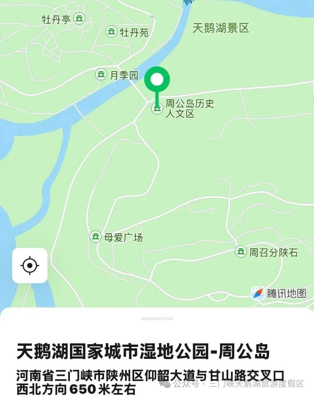 微信图片_20251105082420.jpg 微信图片_20251105082420.jpg