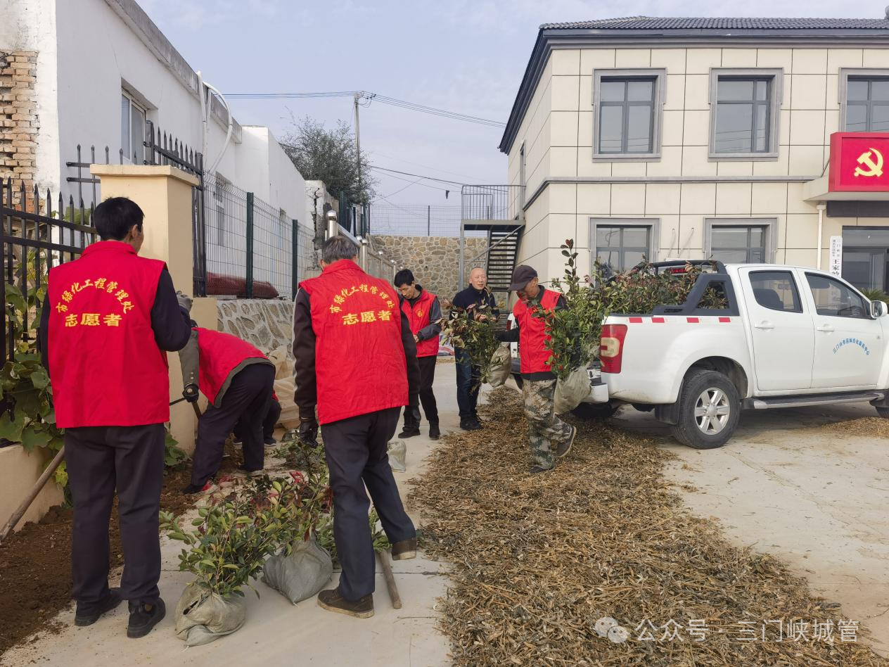 微信图片_20251105082945.png 微信图片_20251105082945.png