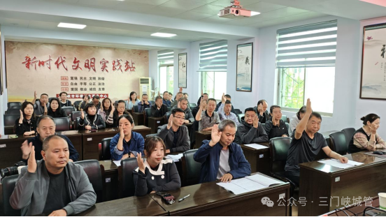 微信图片_20250922084100.png
