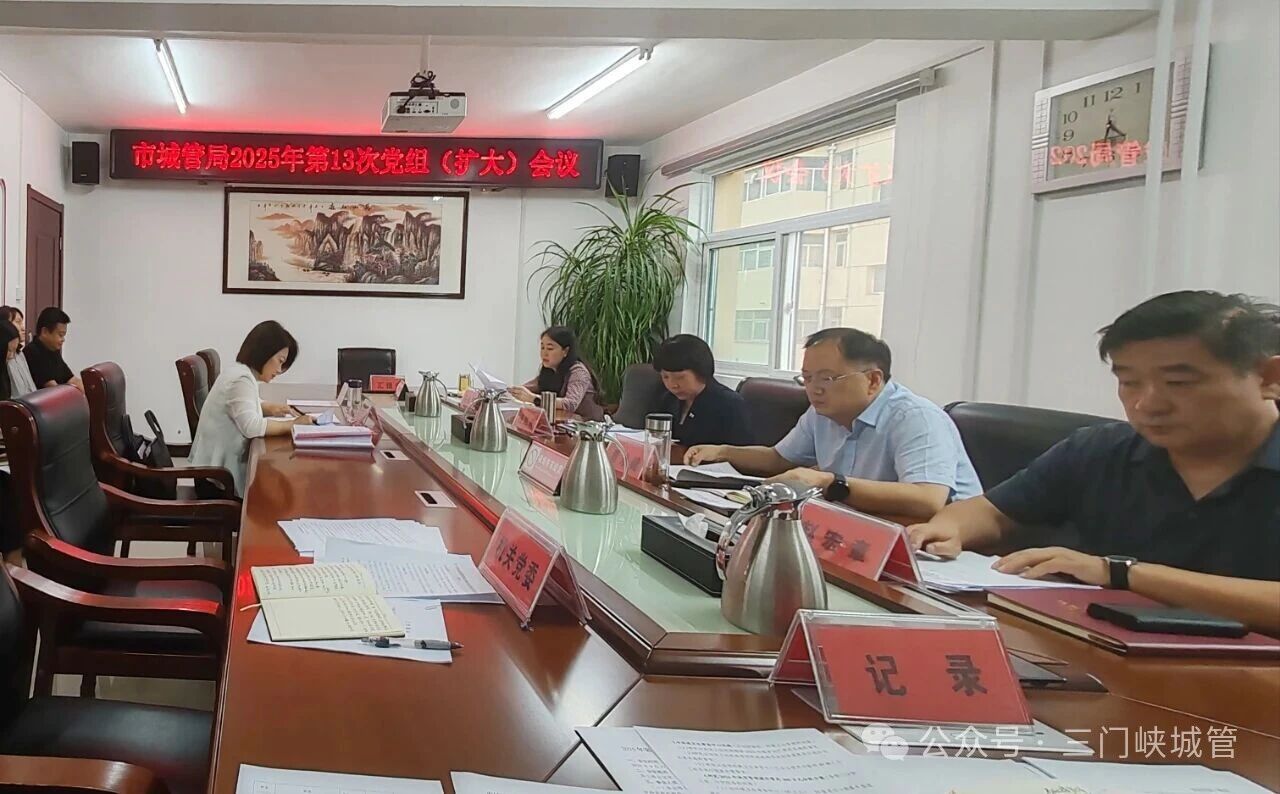 微信图片_20250922084313.jpg