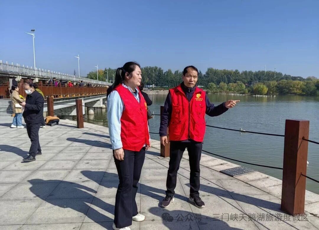 微信图片_20251106082412.jpg 微信图片_20251106082412.jpg