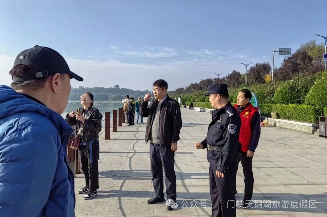 微信图片_20251106082354.jpg 微信图片_20251106082354.jpg