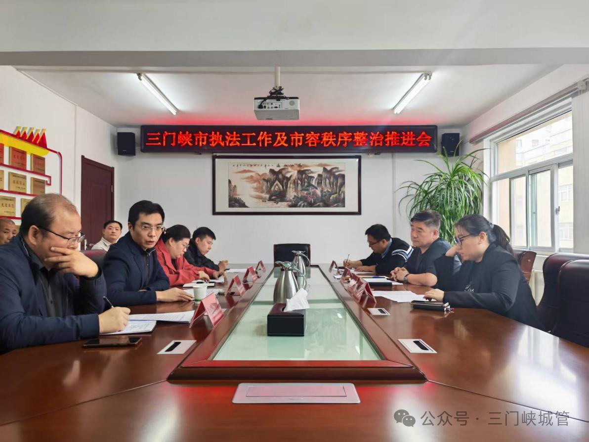 微信图片_20250923083243.png