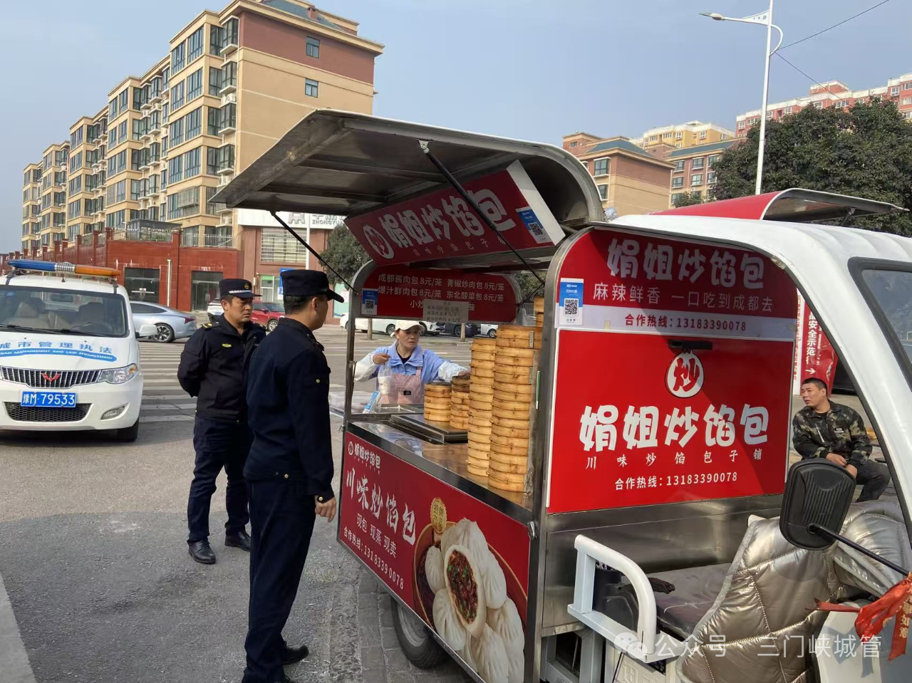 微信图片_20251109164601.png 微信图片_20251109164601.png