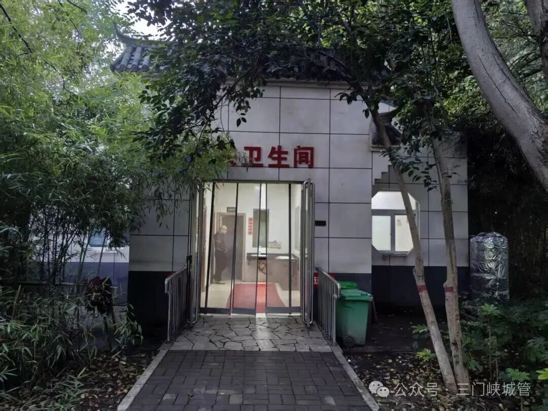 微信图片_20251109165954.jpg 微信图片_20251109165954.jpg