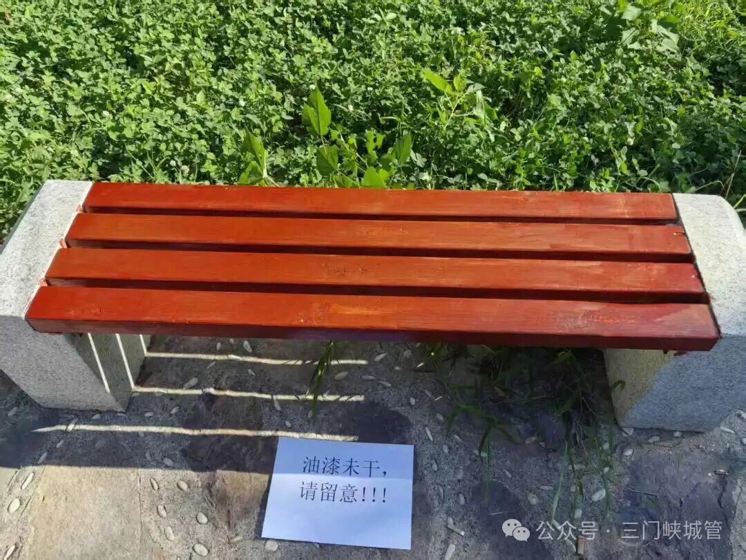 微信图片_20251109170000.jpg 微信图片_20251109170000.jpg