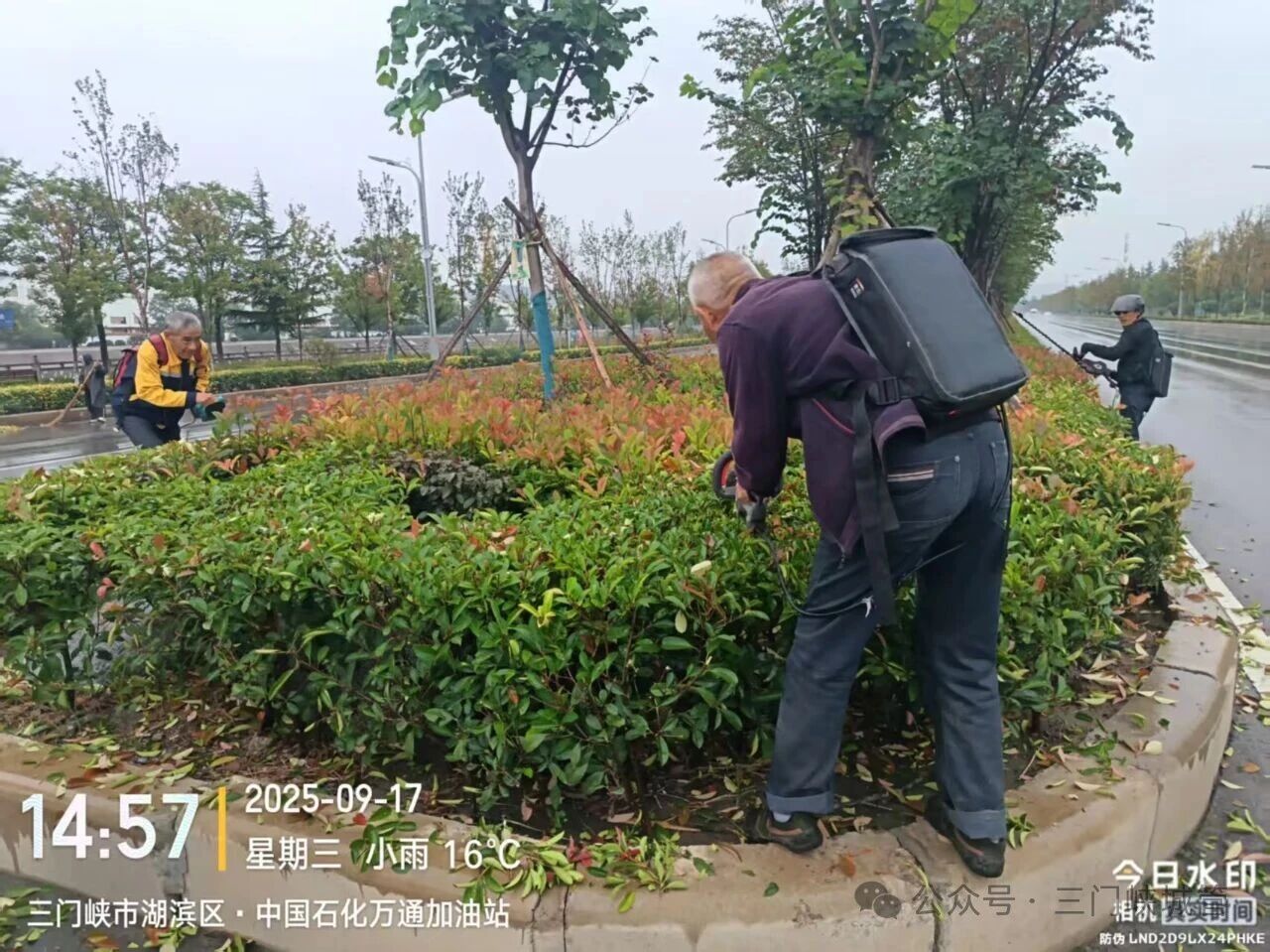 微信图片_20250926082527.jpg