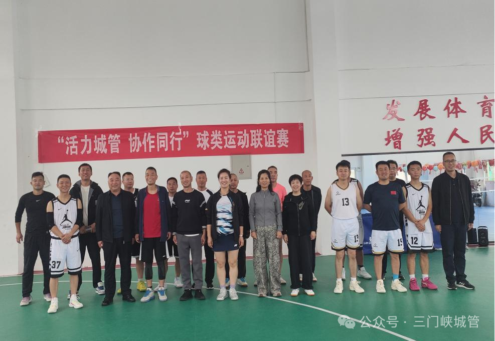 微信图片_20250928152658.png