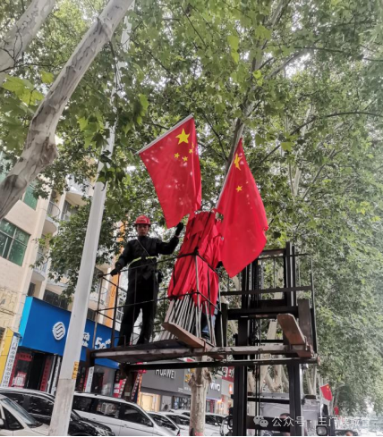 微信图片_20250928153516.png