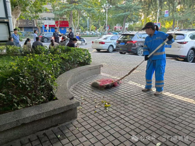 微信图片_20250928153755.png