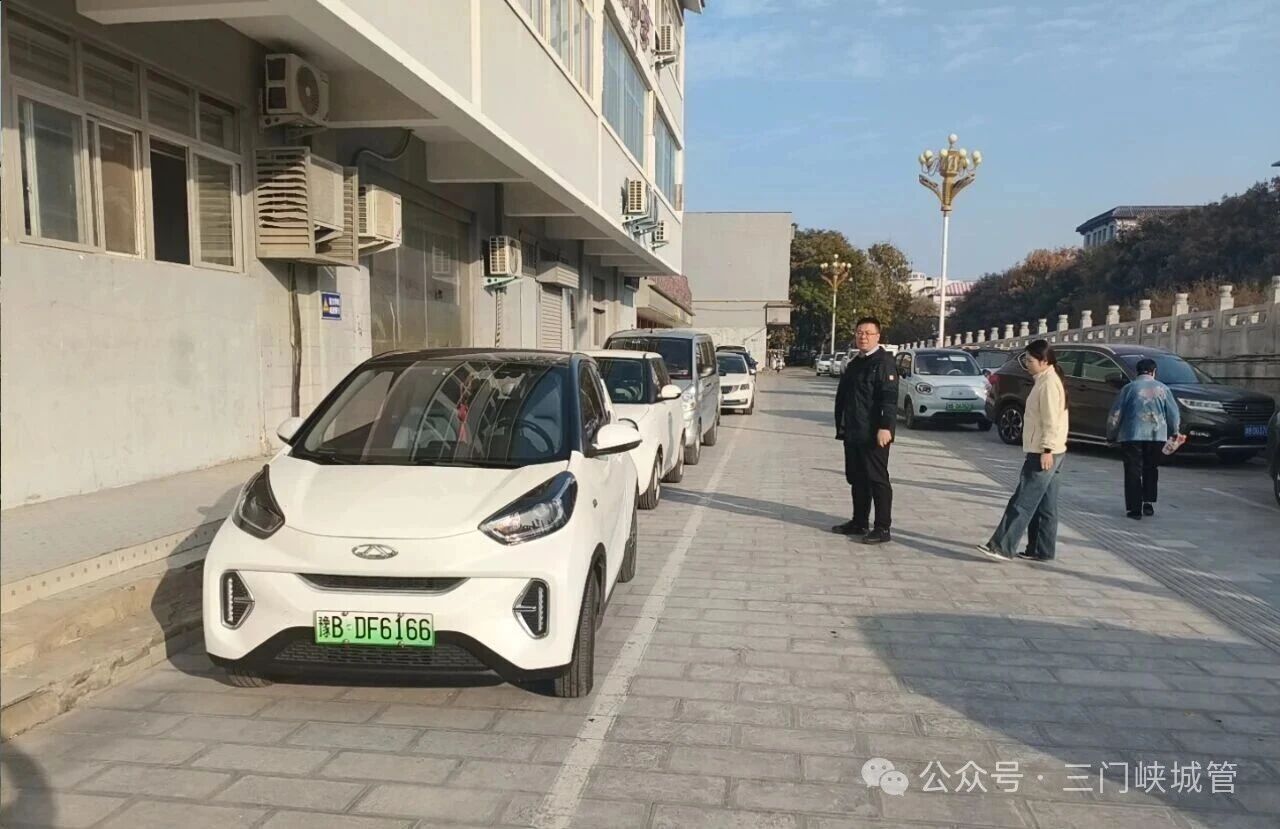 微信图片_20251113083612.jpg 微信图片_20251113083612.jpg