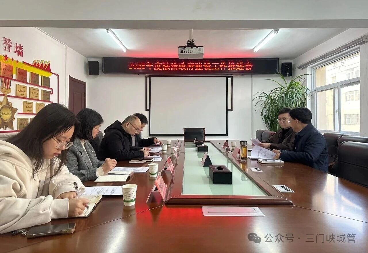 微信图片_20251114081756.jpg 微信图片_20251114081756.jpg